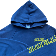 Load image into Gallery viewer, Vintage Strife 1994 Hoody