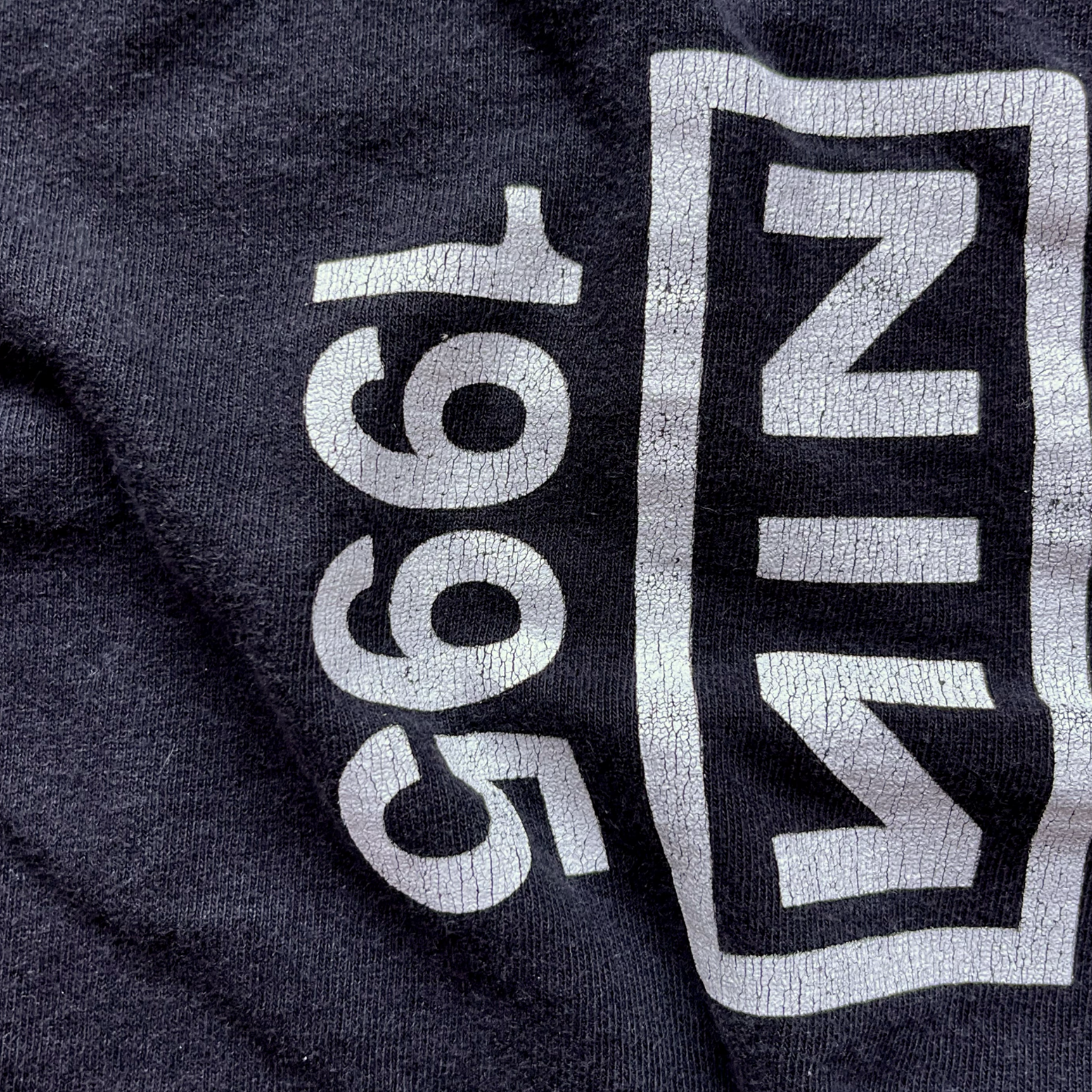 Vintage Nine Inch Nails 1994 Further Down The Spiral T-Shirt Vintage Nine Inch Nails 1994 Further Down The Spiral T-Shirt